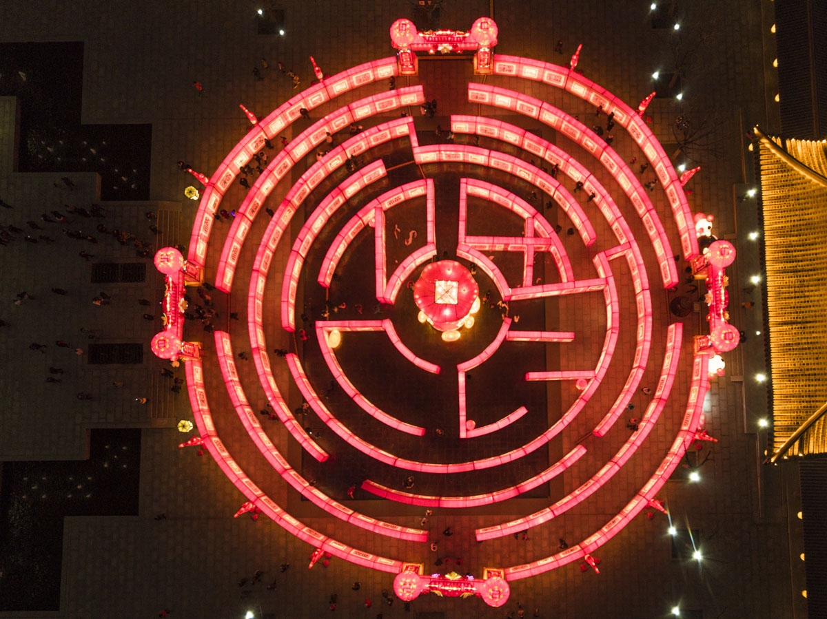 Aerial view of a maze at the Tang Paradise Park in Xian, Shaanxi province, on February 14, 2018, ahead of the coming Lunar New Year, marking the Year of the Dog. The Lunar New Year falls on February 16 this year, with celebrations in China scheduled to l