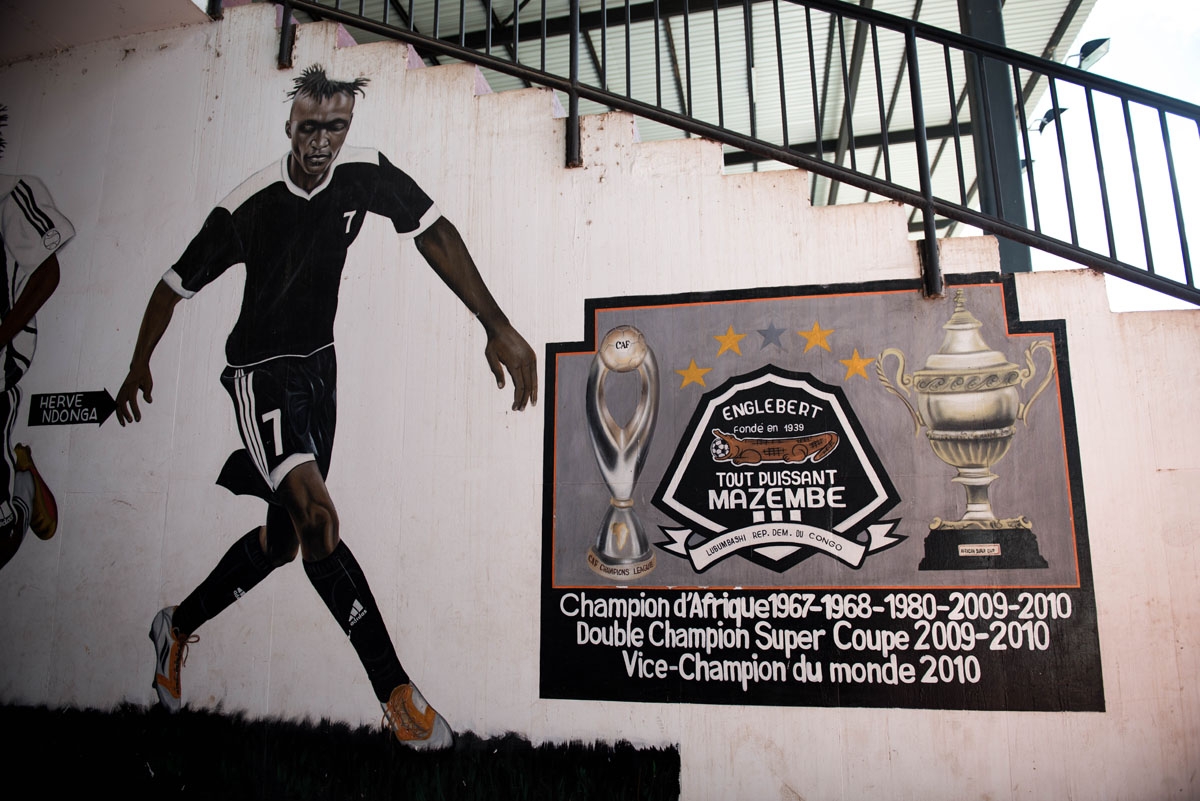 This photograph taken on May 11, 2017, shows a logo and awards of the Katumbi Football Academy in Lubumbashi, DR Congo.