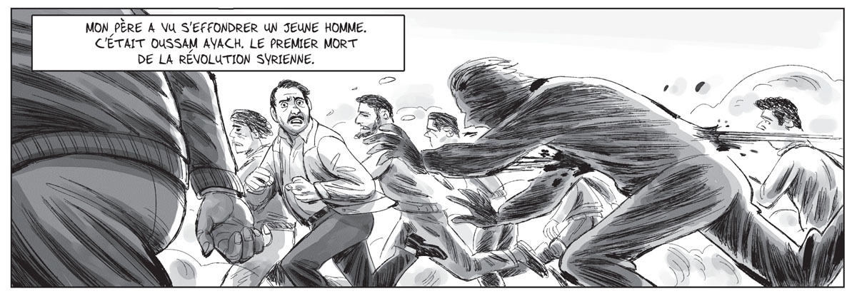 Extrait de la bande dessinée "Haytham, une jeunesse syrienne". Extrait de la bande dessinée "Haytham, une jeunesse syrienne".