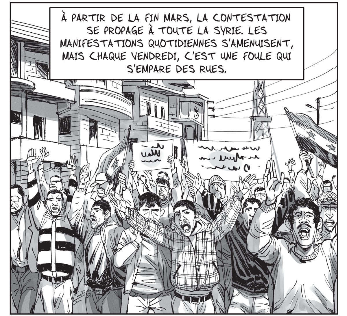 Extrait de "Haytham, une jeunesse syrienne". Extrait de "Haytham, une jeunesse syrienne".