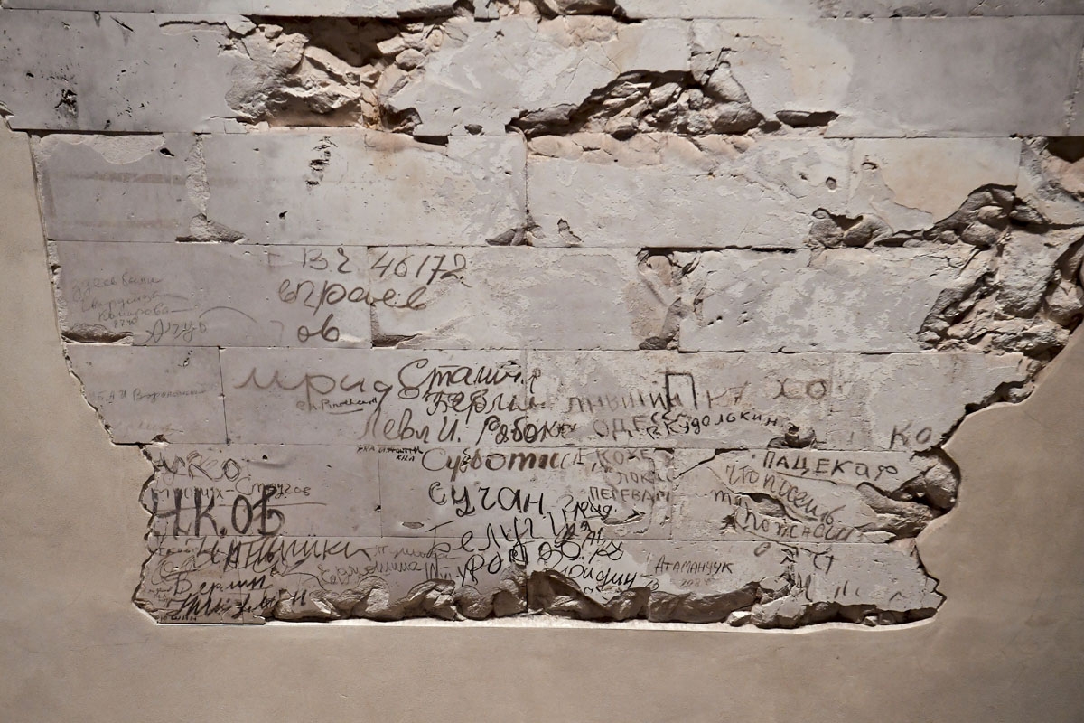 Graffiti left by Red Army soldiers at the end of World War II inside the Reichstag parliament building in Berlin, December 12, 2017.