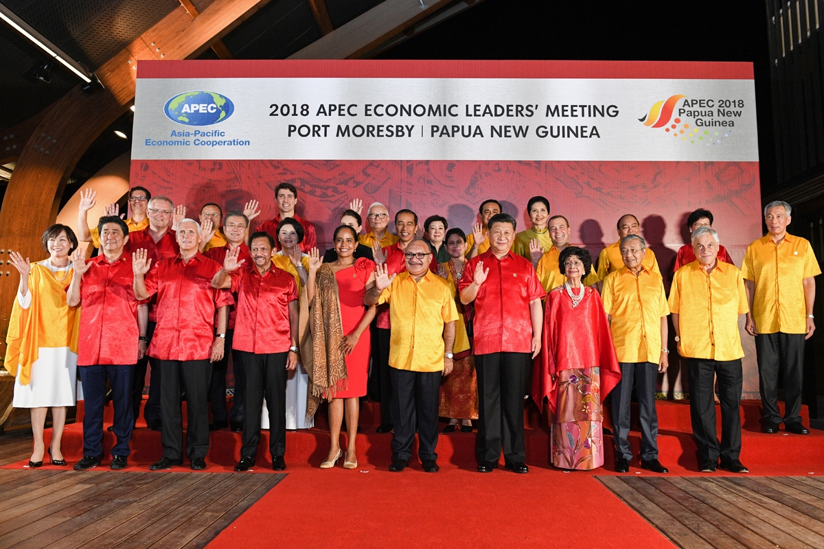 Australian Prime Minister Scott Morrison, Canada's Prime Minister Justin Trudeau, Chile's President Sebastian Pinera, Chinese President Xi Jinping, Russia's Prime Minister Dmitry Medvedev, Papua New Guinea's Prime Minister Peter O'Neill, Singaporean Prime