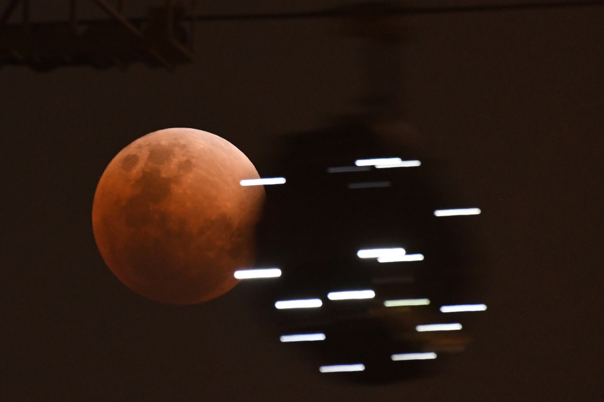 super blue blood moon
