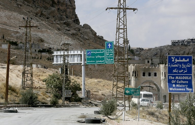 L'entrée de la vieille ville chrétienne de Maaloula L'entrée de la vieille ville chrétienne de Maaloula