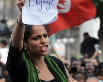 TUNISIA-POLITICS-UNREST-PROTEST